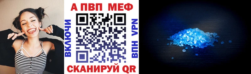 Что такое Заречный СК  Меф мяу мяу  Псилоцибиновые грибы  КОКАИН  Конопля 