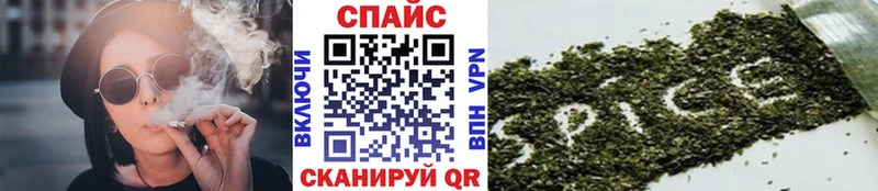 сколько стоит  Заречный  Бутират бутандиол 