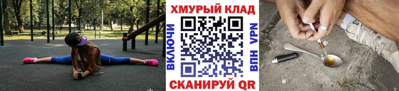 ГЕРОИН афганец  Заречный 