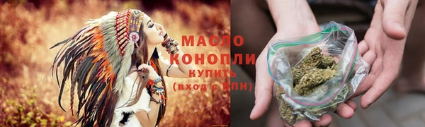 ешки Беломорск