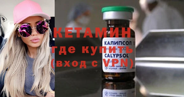 mdpv Белоозёрский
