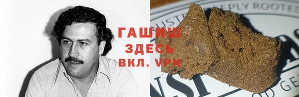 стаф Балабаново