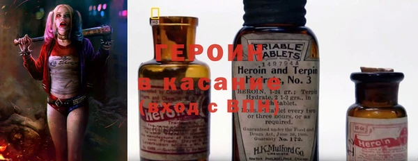 ешки Беломорск