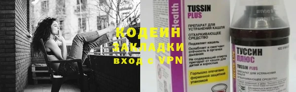 mdpv Белоозёрский