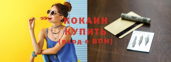 mdpv Белоозёрский