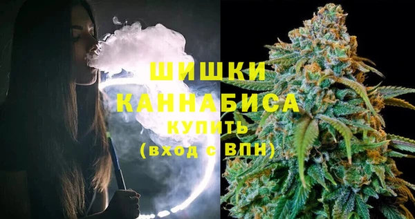 ешки Беломорск