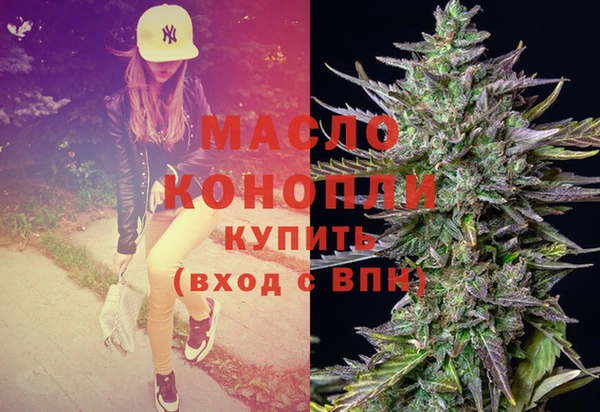mdpv Белоозёрский