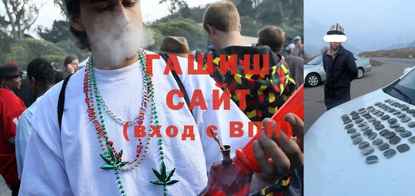 стаф Балабаново