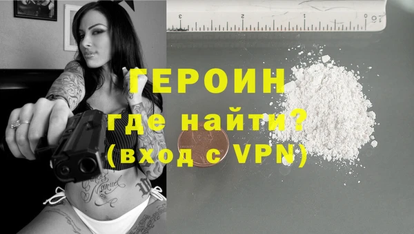 трава Баксан