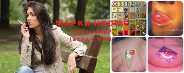mdpv Белоозёрский