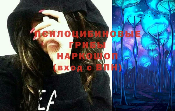 трава Баксан