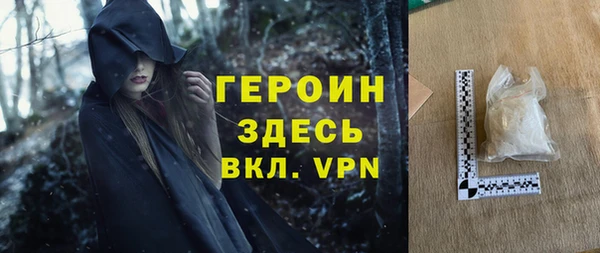 ешки Беломорск