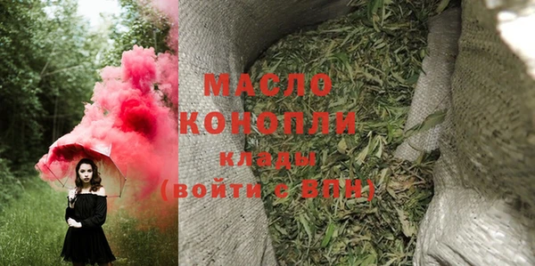 mdpv Белоозёрский