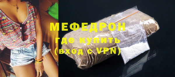 mdpv Белоозёрский