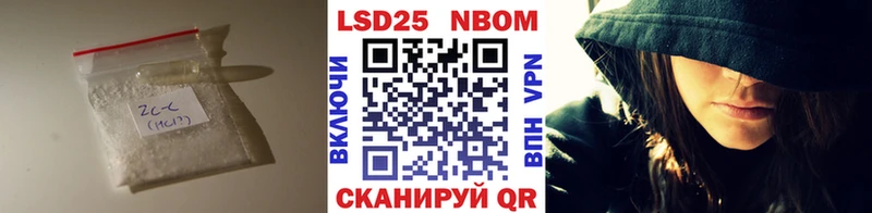 ЛСД экстази кислота  кракен онион  Заречный 