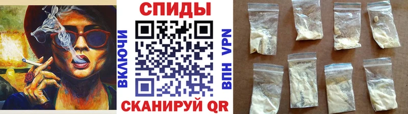 Метамфетамин витя  Заречный 