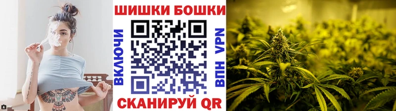 Марихуана Ganja  Заречный 